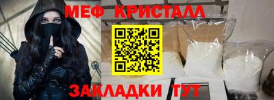 МДПВ Будённовск