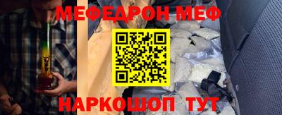соль курить ск Бузулук