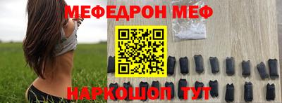 МДПВ Будённовск