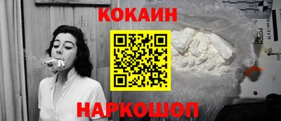 спиды Бугуруслан