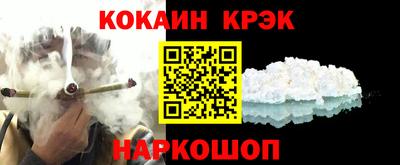 соль курить ск Бузулук