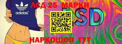 спиды Бугуруслан