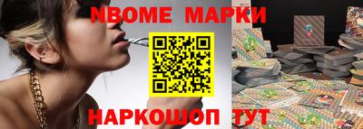 спиды Бугуруслан