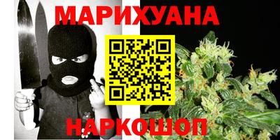 спиды Бугуруслан