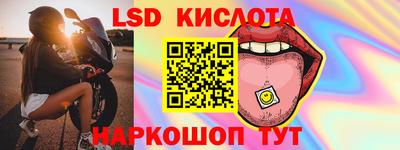 соль курить ск Бузулук