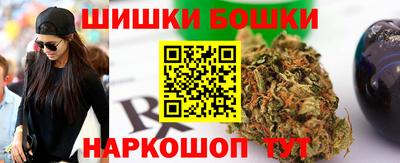 соль курить ск Бузулук