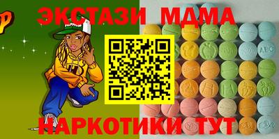соль курить ск Бузулук