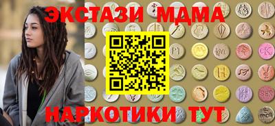 МДПВ Будённовск