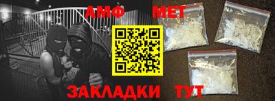 соль курить ск Бузулук