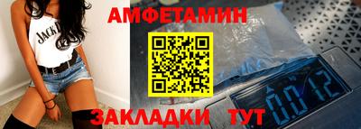 соль курить ск Бузулук
