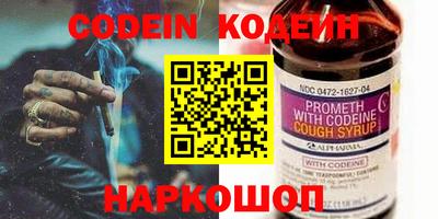 спиды Бугуруслан