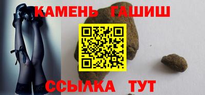 спиды Бугуруслан