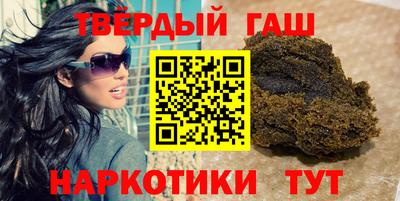 спиды Бугуруслан