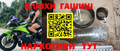МДПВ Будённовск