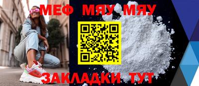 МДПВ Будённовск