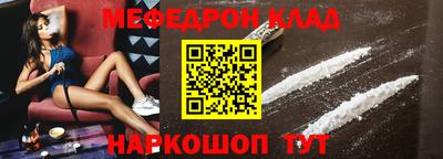 МДПВ Будённовск