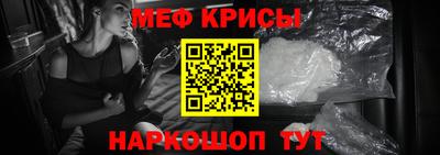 МДПВ Будённовск