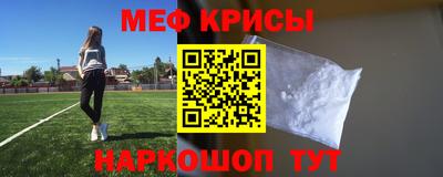 соль курить ск Бузулук