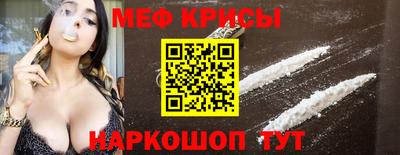 соль курить ск Бузулук