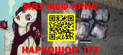 МДПВ Будённовск