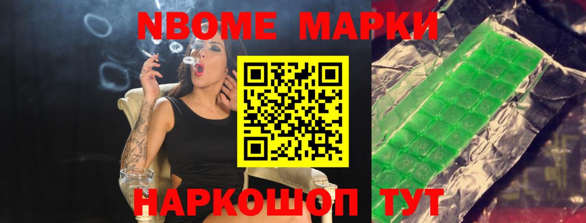 Лсд 25 экстази ecstasy  Вход с VPN  ЛСД экстази кислота  Майский 