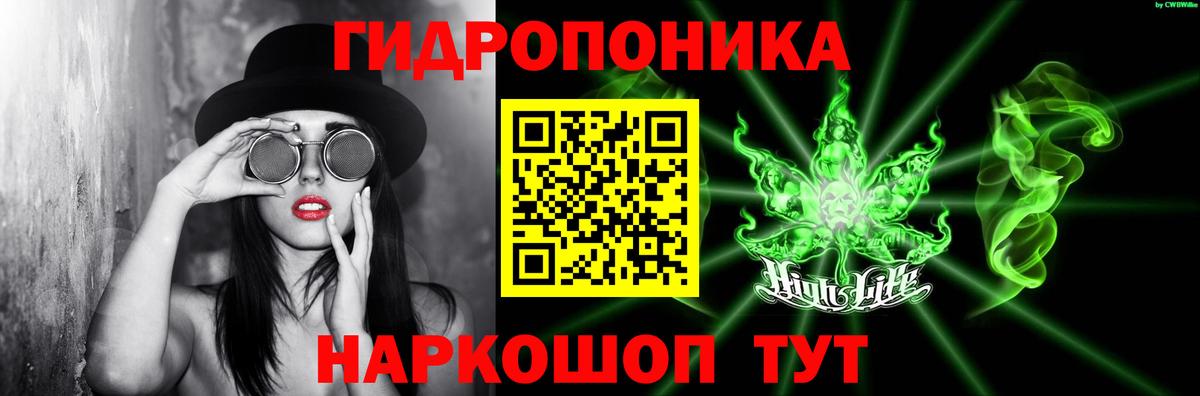Шишки марихуана OG Kush Майский